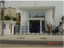 Oceanic Bank Int'l Plc Construction in Ogudu